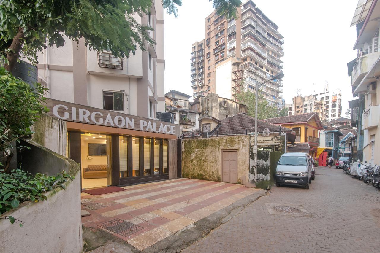 Oyo 9748 Hotel Girgaon Palace Мумбай Екстериор снимка